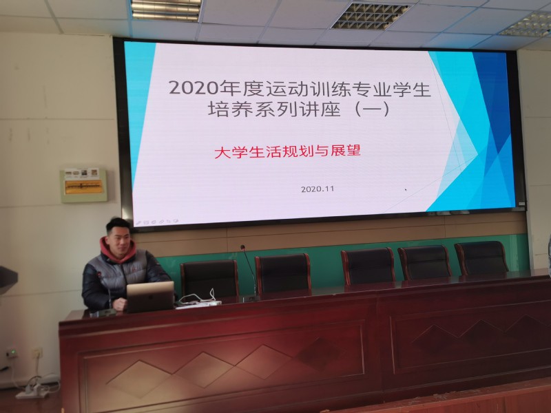 如何通过数据分析改进篮球战术训练?_2