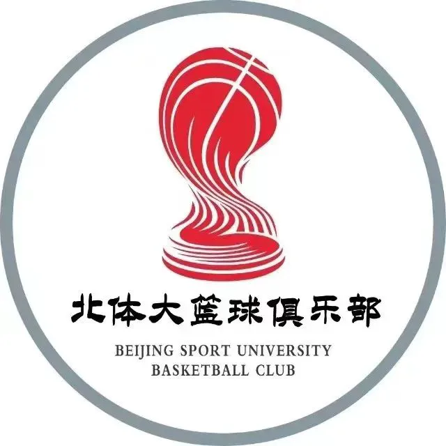 学生篮球队如何有效使用战术板_0