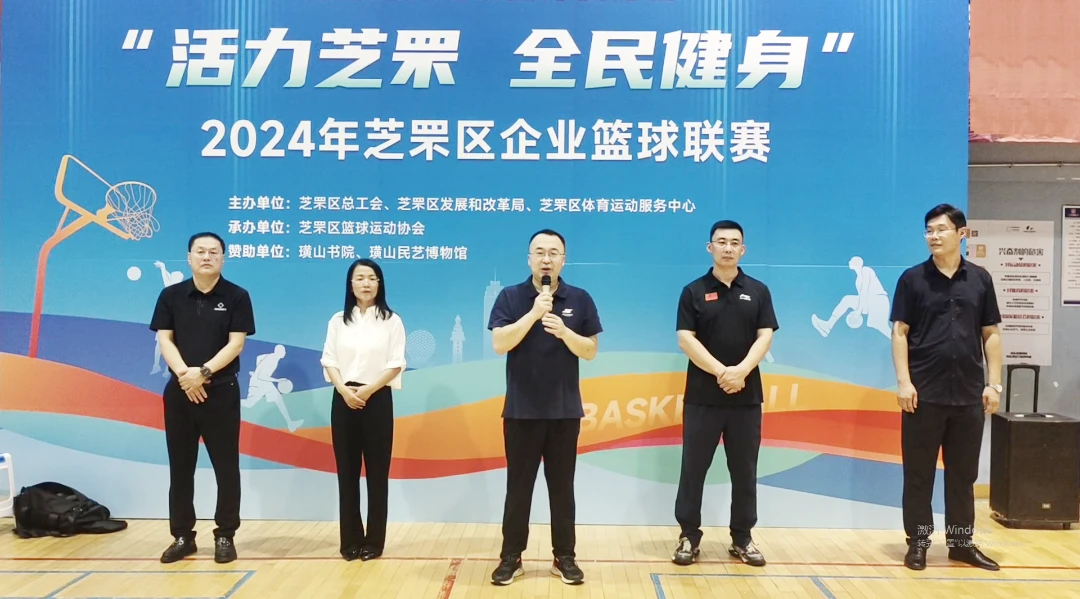 学生篮球队如何有效使用战术板_2